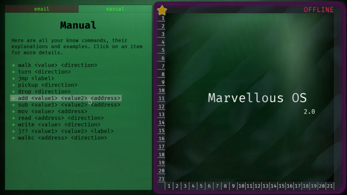 Marvellous Inc.