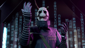 Ghostwire: Tokyo Deluxe