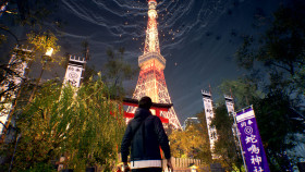 Ghostwire: Tokyo Deluxe