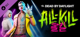 Dead By Daylight - All-Kill Chapter